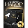 Ручка шариковая PARKER JOTTER ORIGINALS PLASTIC BLACK + блокнот S0033010_124974